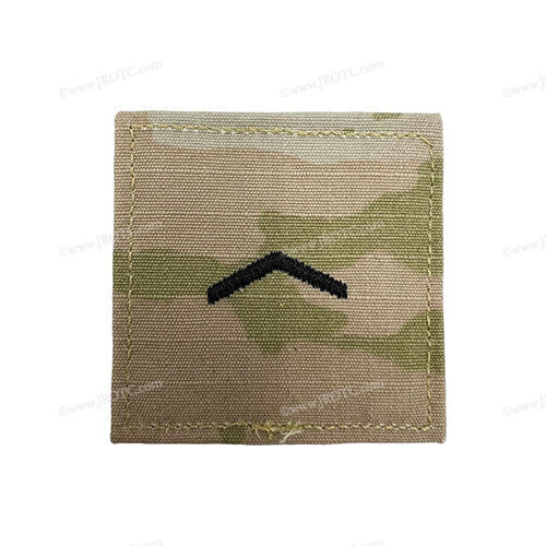 OCP Army Cadet Rank (Each)