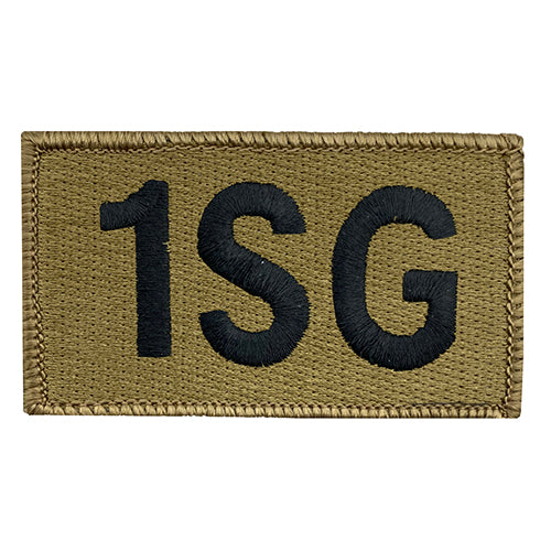 OCP Leadership Patch (Hook Back) (EA)