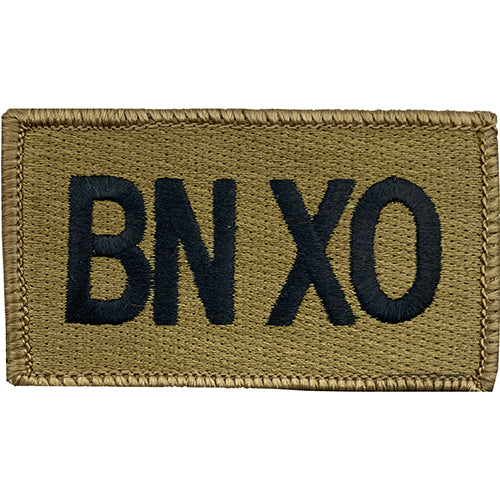 OCP Leadership Patch (Hook Back) (EA)