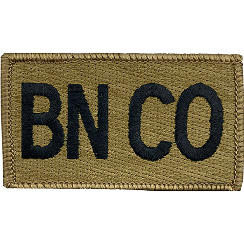 OCP Leadership Patch (Hook Back) (EA)