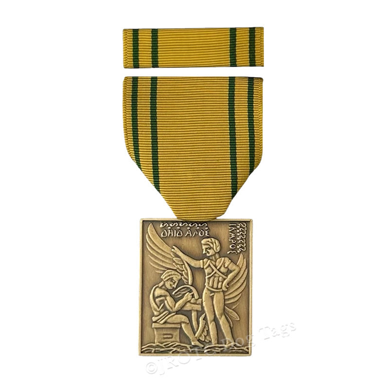 National Medal Set (Each)