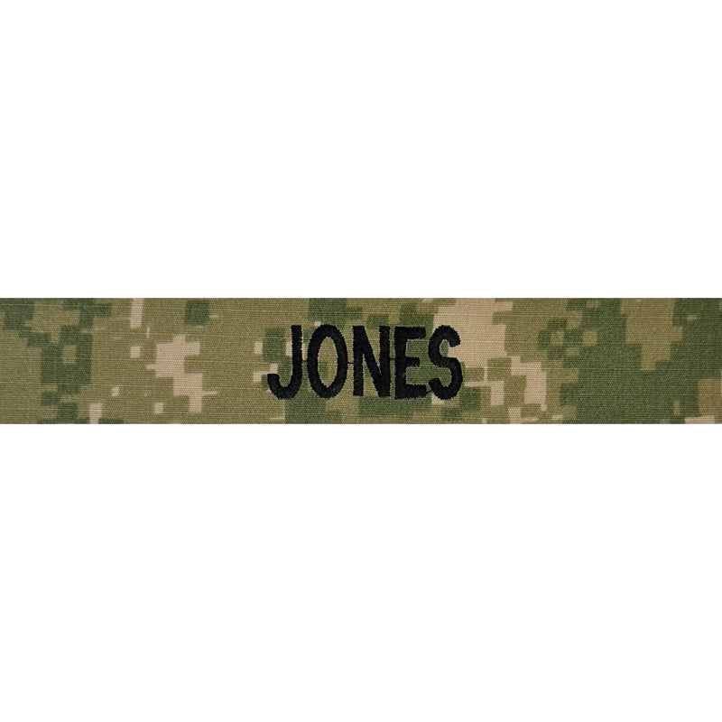 NWU Individual Name Tape Type 3 Woodland Sew On (Each)