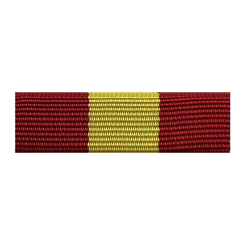 Optional Ribbon #1 JCC Ribbon - [Closeout Item]