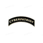 CYBERPATRIOT (BLACK/SILVER TEXT) [JDT-34-165_rowi4]