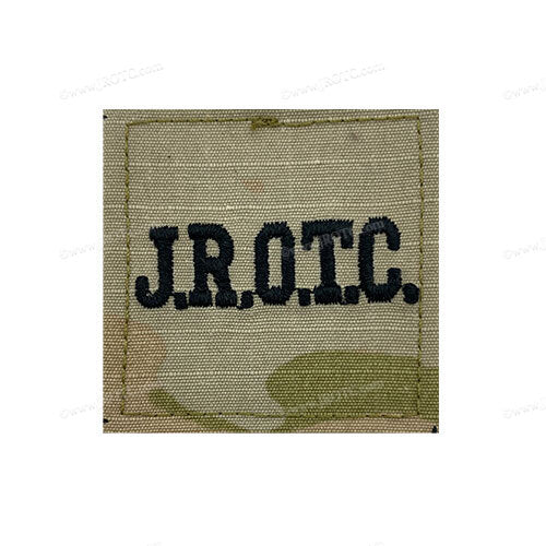 OCP Army Cadet Rank (Each)