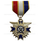 Stock Medal Sets - JROTC.com
