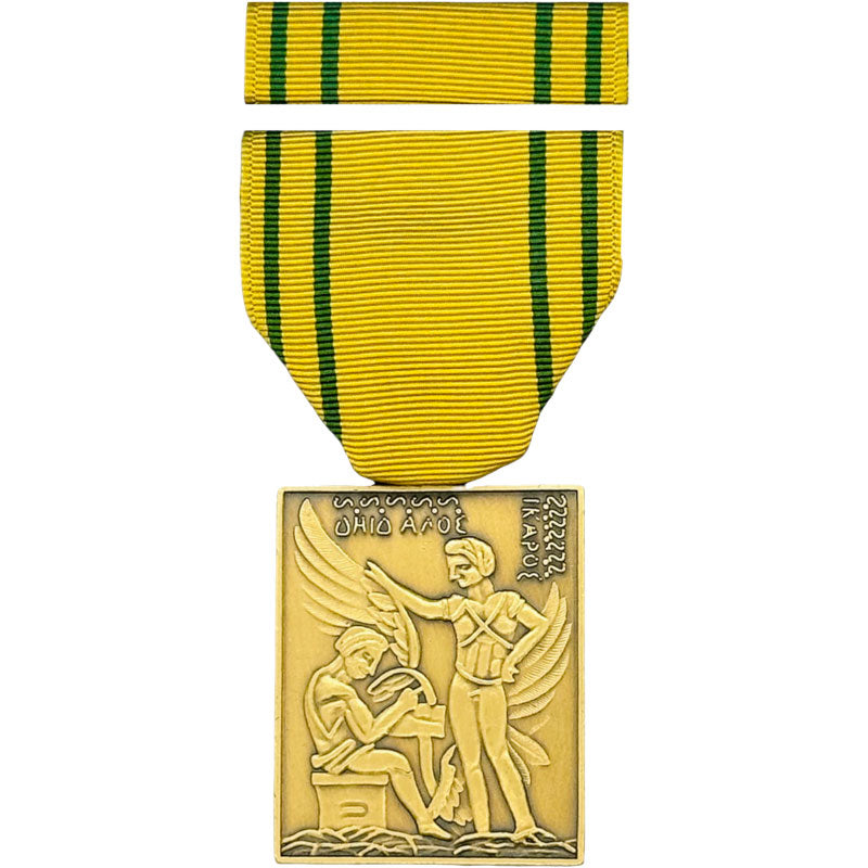 AFJROTC Ribbons & Medals (Each) – JROTC.com