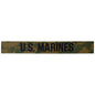 Woodland MCCU U.S. Marines tape sew on (Each)