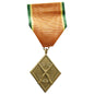 MCJROTC Medal Set - JROTC.com