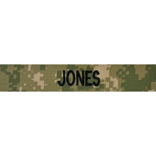 NWU Individual Name Tape Type 3 Woodland Sew On (Each) [JDT-NJ-141]