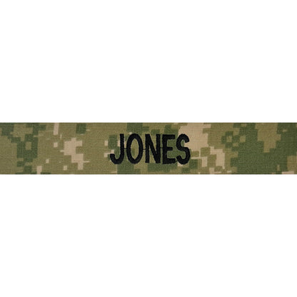 NWU Individual Name Tape Type 3 Woodland Sew On (Each)