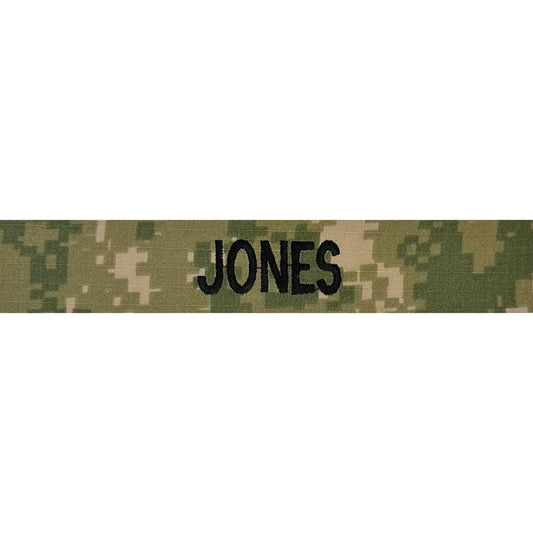 NWU Individual Name Tape Type 3 Woodland Sew On (Each)